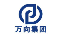 萬向集團(tuán)