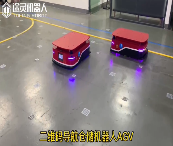 二維碼導航背負式AGV
