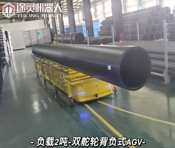 負載1噸雙驅動背負型AGV應用